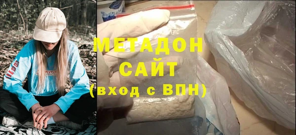 mix Волоколамск